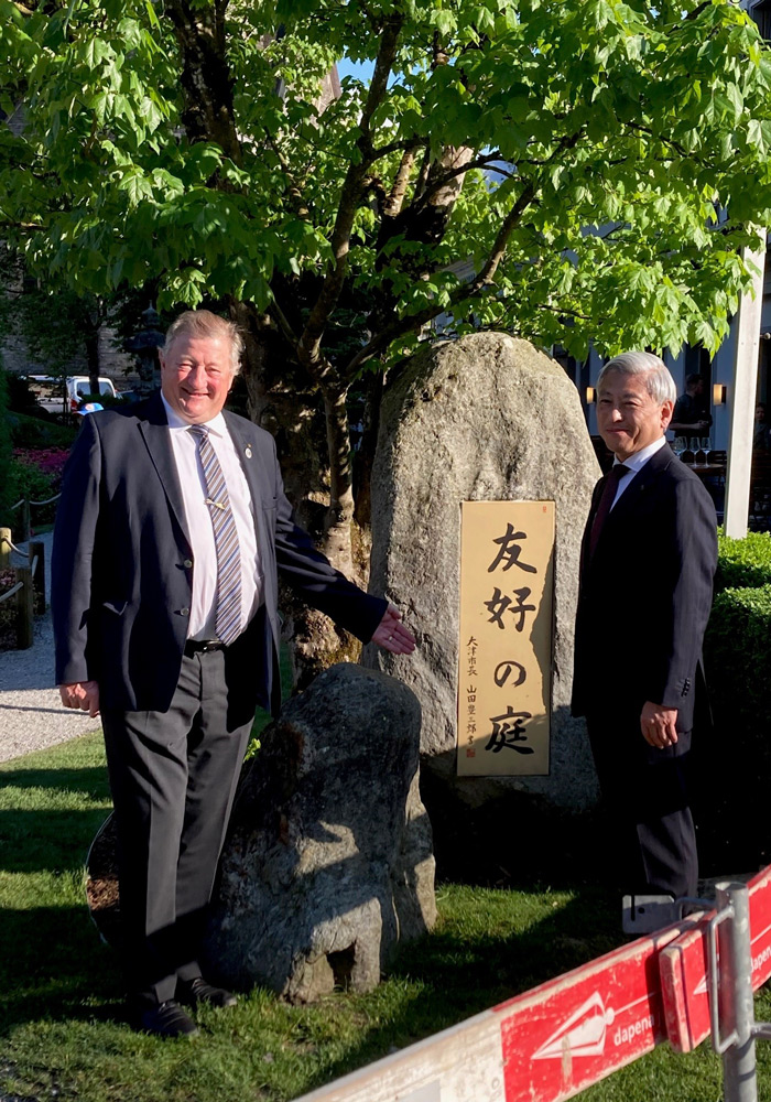 GemInfo Besuch Otsu 20260501 japanischerGarten
